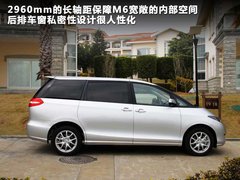 2010款 2.0L 手动 豪华型 7座