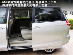 2010款 2.0L 手动 豪华型 7座