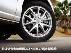 2010款 2.0L 手动 豪华型 7座