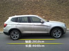 2011款 3.0L xDrive28i豪华型 5座