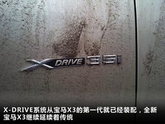 2011款 3.0L xDrive28i豪华型 5座