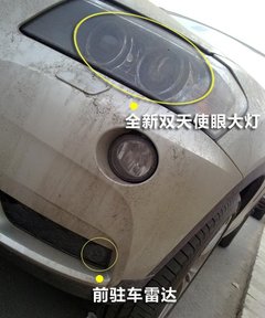 2011款 3.0L xDrive28i豪华型 5座