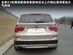 2011款 3.0L xDrive28i豪华型 5座