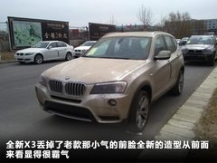 2011款 3.0L xDrive28i豪华型 5座