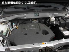 2010款 2.0 手动 都市精英版