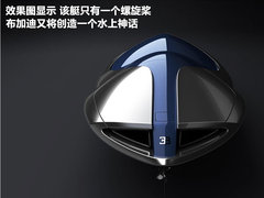 2010款 8.0T DSG 百年纪念版