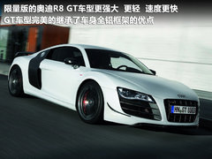 2010款 5.2L FSI quattro V10