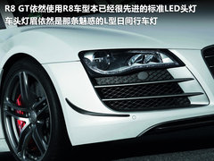 2010款 5.2L FSI quattro V10