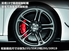 2010款 5.2L FSI quattro V10