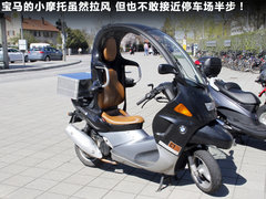 2010款 5.2L FSI quattro V10