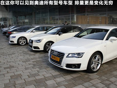 2010款 5.2L FSI quattro V10