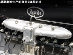 2010款 5.2L FSI quattro V10