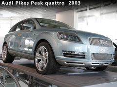 2010款 5.2L FSI quattro V10