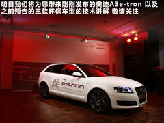 2010款 5.2L FSI quattro V10
