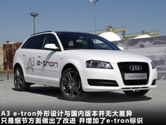 2010款 5.2L FSI quattro V10