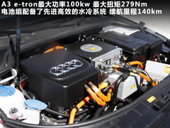 2010款 5.2L FSI quattro V10