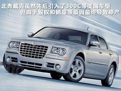 2010款 C200 1.8T CGI时尚型