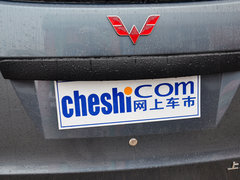 2010款 1.2L 手动 基本型 7座