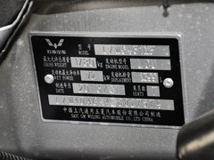2010款 1.4L 手动 标准型 8座