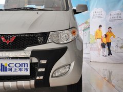 2010款 1.4L 手动 标准型 8座