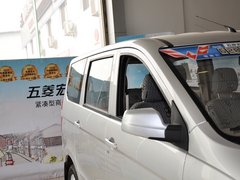 2010款 1.4L 手动 标准型 8座