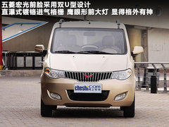 2010款 1.4L 手动 豪华型 8座