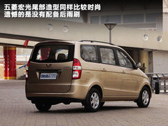 2010款 1.4L 手动 豪华型 8座
