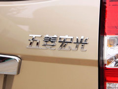 2010款 1.4L 手动 豪华型 8座