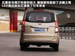 2010款 1.4L 手动 豪华型 8座