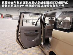 2010款 1.4L 手动 豪华型 8座