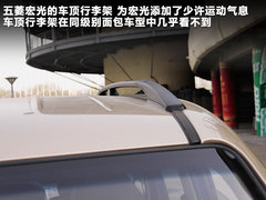 2010款 1.4L 手动 豪华型 8座