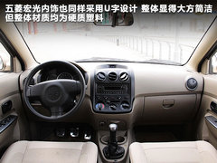 2010款 1.4L 手动 豪华型 8座