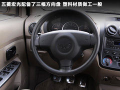 2010款 1.4L 手动 豪华型 8座