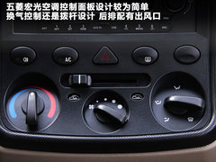 2010款 1.4L 手动 豪华型 8座