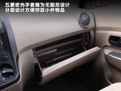 2010款 1.4L 手动 豪华型 8座