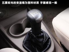 2010款 1.4L 手动 豪华型 8座