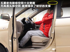 2010款 1.4L 手动 豪华型 8座