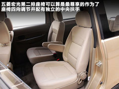 2010款 1.4L 手动 豪华型 8座