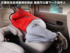2010款 1.4L 手动 豪华型 8座