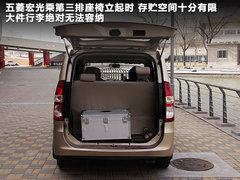 2010款 1.4L 手动 豪华型 8座