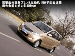 2010款 1.4L 手动 豪华型 8座