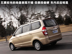 2010款 1.4L 手动 豪华型 8座