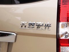 2010款 1.4L 手动 豪华型 8座