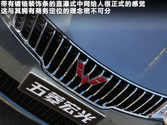 2010款 1.4L 手动 豪华型 8座