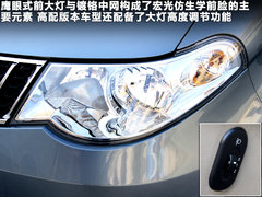 2010款 1.4L 手动 豪华型 8座