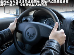 2010款 1.4L 手动 豪华型 8座