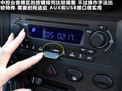 2010款 1.4L 手动 豪华型 8座