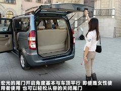 2010款 1.4L 手动 豪华型 8座