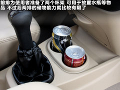 2010款 1.4L 手动 豪华型 8座