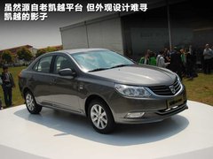 2010款 1.4L 手动 豪华型 8座